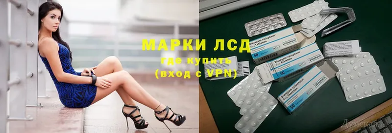 площадка телеграм  OMG маркетплейс  Болгар  ЛСД экстази кислота 